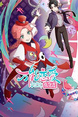 衢州专业的新站seo优化价格